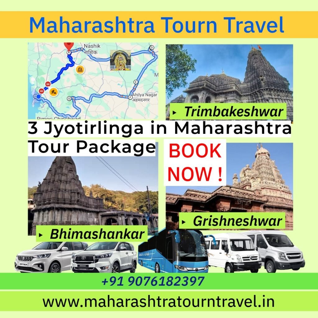3 Jyotirlinga in Maharashtra Tour Package - MaharashtraTournTravel.in